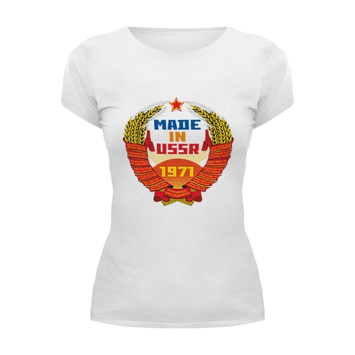 Заказать женскую футболку в Москве. Футболка базовая CCCР 1971 от Djimas Leonki - готовые дизайны и нанесение принтов.