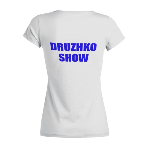 Заказать женскую футболку в Москве. Футболка базовая Druzhko Show от Макс - готовые дизайны и нанесение принтов.