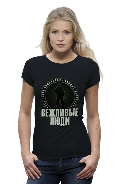 Заказать женскую футболку в Москве. Футболка базовая Есть такая профессия от gopotol - готовые дизайны и нанесение принтов.
