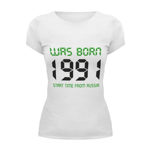 Заказать женскую футболку в Москве. Футболка базовая 1991 год рождения от Djimas Leonki - готовые дизайны и нанесение принтов.