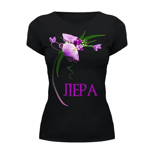 Заказать женскую футболку в Москве. Футболка базовая С именем Лера от Apfelbaum - готовые дизайны и нанесение принтов.
