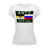 Заказать женскую футболку в Москве. Футболка базовая AntiSocial от Леон Паршивлюк - готовые дизайны и нанесение принтов.