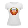Заказать женскую футболку в Москве. Футболка базовая Made in ussr 1961 от Djimas Leonki - готовые дизайны и нанесение принтов.
