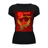Заказать женскую футболку в Москве. Футболка базовая 9 мая от IrinkaArt  - готовые дизайны и нанесение принтов.