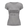 Заказать женскую футболку в Москве. Футболка базовая Я программист от zen4@bk.ru - готовые дизайны и нанесение принтов.