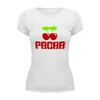 Заказать женскую футболку в Москве. Футболка базовая PACHA от Vinli.shop  - готовые дизайны и нанесение принтов.