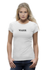 Заказать женскую футболку в Москве. Футболка базовая VOGUE от aleks906 - готовые дизайны и нанесение принтов.