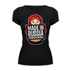 Заказать женскую футболку в Москве. Футболка базовая RUSSIAN DESIGN от balden - готовые дизайны и нанесение принтов.