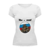 Заказать женскую футболку в Москве. Футболка базовая Мы - сила от oink11 - готовые дизайны и нанесение принтов.