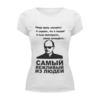 Заказать женскую футболку в Москве. Футболка базовая Путин от queen  - готовые дизайны и нанесение принтов.