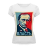 Заказать женскую футболку в Москве. Футболка базовая Путин  от grant - готовые дизайны и нанесение принтов.