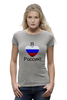 Заказать женскую футболку в Москве. Футболка базовая Я люблю Россию от Ирина - готовые дизайны и нанесение принтов.