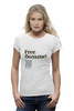 Заказать женскую футболку в Москве. Футболка базовая Коммерсантъ. Free больше! от Коммерсантъ - готовые дизайны и нанесение принтов.