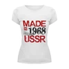 Заказать женскую футболку в Москве. Футболка базовая 1968 год рождения от Djimas Leonki - готовые дизайны и нанесение принтов.