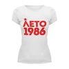 Заказать женскую футболку в Москве. Футболка базовая Лето 1986 от Kiboune - готовые дизайны и нанесение принтов.
