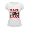 Заказать женскую футболку в Москве. Футболка базовая 1964 год рождения от Djimas Leonki - готовые дизайны и нанесение принтов.