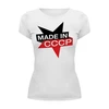 Заказать женскую футболку в Москве. Футболка базовая MADE IN CCCP от balden - готовые дизайны и нанесение принтов.