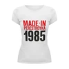 Заказать женскую футболку в Москве. Футболка базовая 1985 год рождения от Djimas Leonki - готовые дизайны и нанесение принтов.