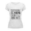 Заказать женскую футболку в Москве. Футболка базовая 1978 год рождения от Djimas Leonki - готовые дизайны и нанесение принтов.