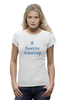 Заказать женскую футболку в Москве. Футболка базовая Женская футболка - Я бьюти блоггер от msiren - готовые дизайны и нанесение принтов.