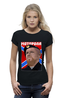Футболка базовая