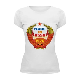 Заказать женскую футболку в Москве. Футболка базовая 1976 СССР от Djimas Leonki - готовые дизайны и нанесение принтов.