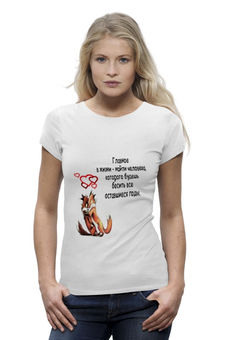 Футболка базовая