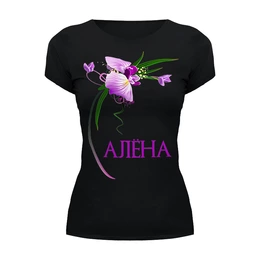 Заказать женскую футболку в Москве. Футболка базовая С именем Алёна от Apfelbaum - готовые дизайны и нанесение принтов.