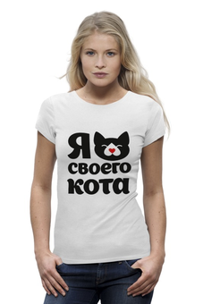 Футболка базовая