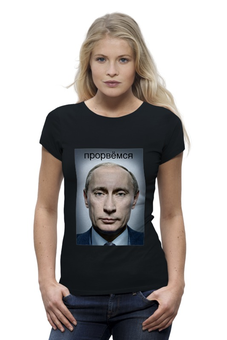 Футболка базовая