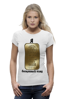 Футболка базовая
