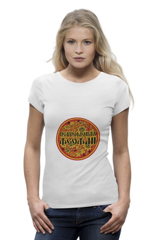 Футболка базовая