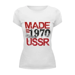 Заказать женскую футболку в Москве. Футболка базовая 1970 год рождения от Djimas Leonki - готовые дизайны и нанесение принтов.