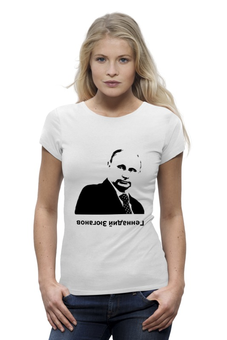 Футболка базовая