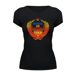 Заказать женскую футболку в Москве. Футболка базовая USSR 1968 от Djimas Leonki - готовые дизайны и нанесение принтов.