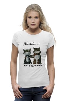 Футболка базовая
