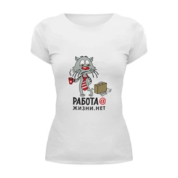 Заказать женскую футболку в Москве. Футболка базовая  Работа от THE_NISE  - готовые дизайны и нанесение принтов.