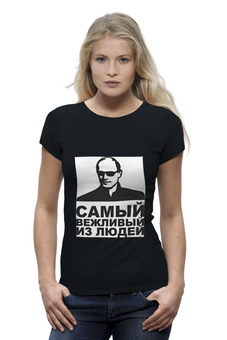 Футболка базовая