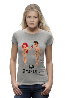 Футболка базовая