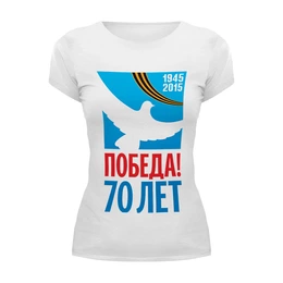 Заказать женскую футболку в Москве. Футболка базовая День победы (9 мая) от murmurous  - готовые дизайны и нанесение принтов.