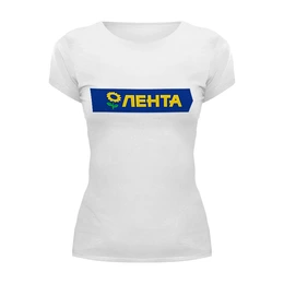 Заказать женскую футболку в Москве. Футболка базовая Лента от Анастасия Вахрушева - готовые дизайны и нанесение принтов.