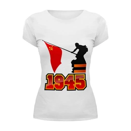 Заказать женскую футболку в Москве. Футболка базовая 1945 флаг от gopotol - готовые дизайны и нанесение принтов.