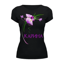 Заказать женскую футболку в Москве. Футболка базовая С именем Карина от Apfelbaum - готовые дизайны и нанесение принтов.