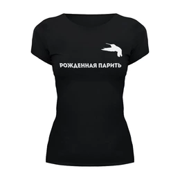 Заказать женскую футболку в Москве. Футболка базовая Колибри  от stekol228@mail.ru - готовые дизайны и нанесение принтов.