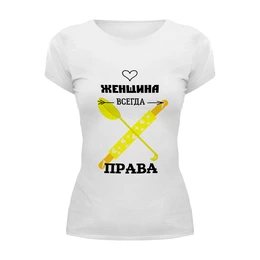 Заказать женскую футболку в Москве. Футболка базовая скалка и половник от evragka  - готовые дизайны и нанесение принтов.