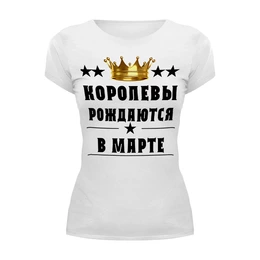 Заказать женскую футболку в Москве. Футболка базовая Королева от queen  - готовые дизайны и нанесение принтов.