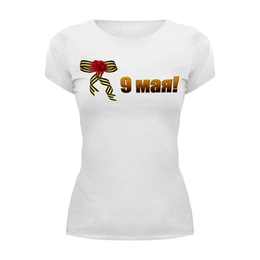 Заказать женскую футболку в Москве. Футболка базовая 9 мая от Марина Суслова - готовые дизайны и нанесение принтов.