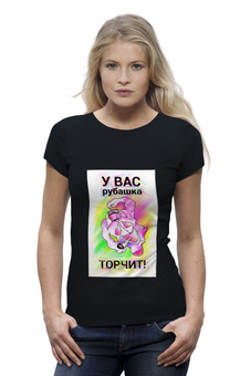 Футболка базовая
