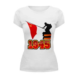Заказать женскую футболку в Москве. Футболка базовая 1945 флаг от gopotol - готовые дизайны и нанесение принтов.