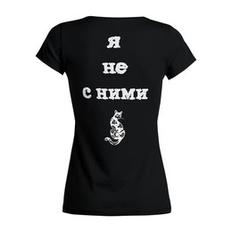 Футболка базовая